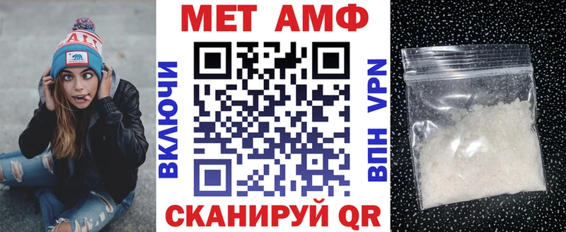 как найти закладки сайты даркнета какой сайт МЕГА ТОР АМФЕТАМИН Розовый Камешково