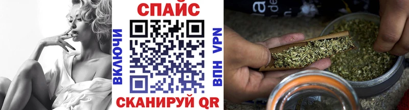 Бутират BDO 33%  купить   Камешково 