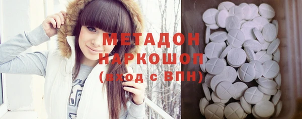 прущая мука Алексин