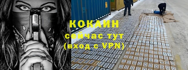 Альфа ПВП Алексеевка