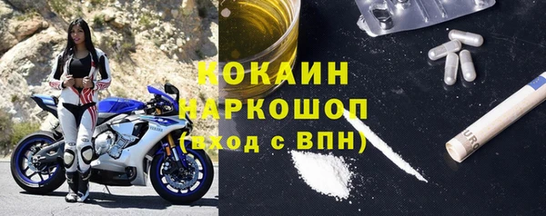 каннабис Семёнов