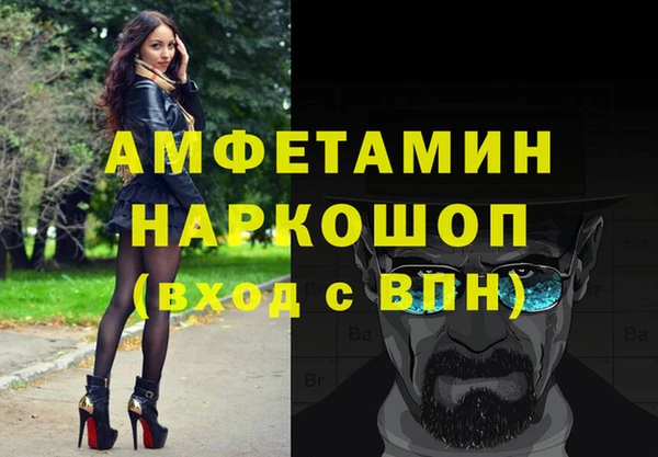 Альфа ПВП Алексеевка