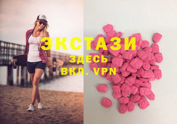 Альфа ПВП Алексеевка