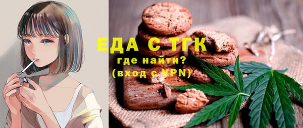 каннабис Семёнов
