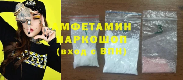 наркотики Семикаракорск