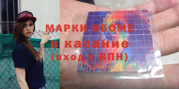 Альфа ПВП Алексеевка