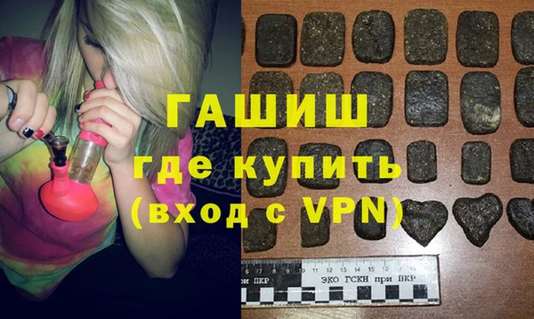наркотики Семикаракорск